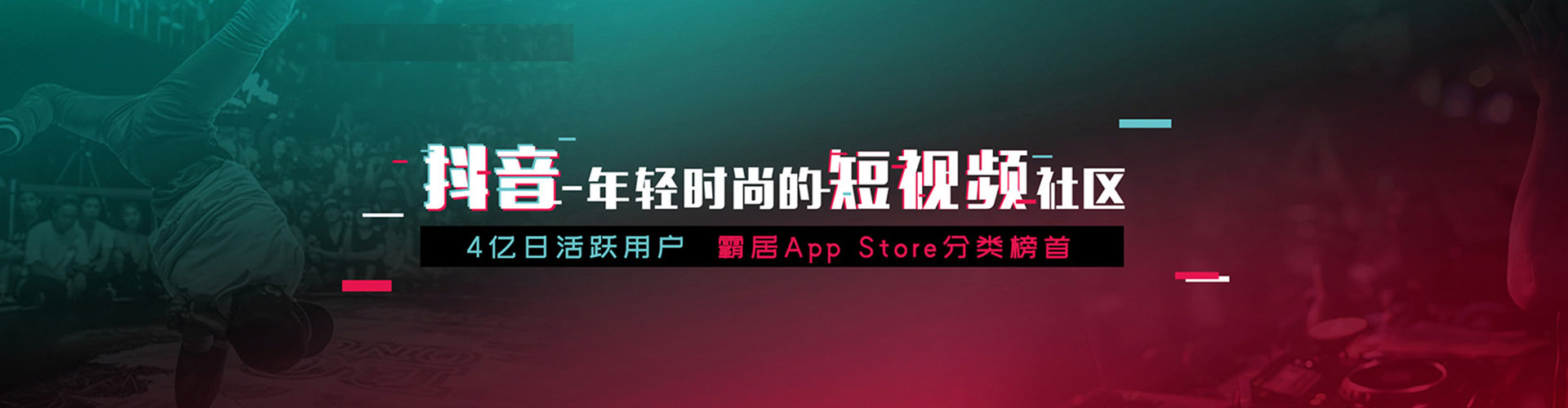 安义百度竞价包年