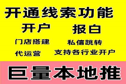 知乎信息流在内容营销中的角色与案例解析